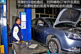 汽车气压多少算低